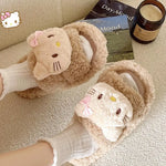 PANTOUFLE BEIGE - Vignette | Pantouflechic