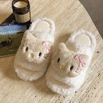 PANTOUFLE BEIGE - Vignette | Pantouflechic