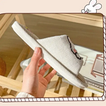 PANTOUFLES À POMPON - Vignette | Pantouflechic